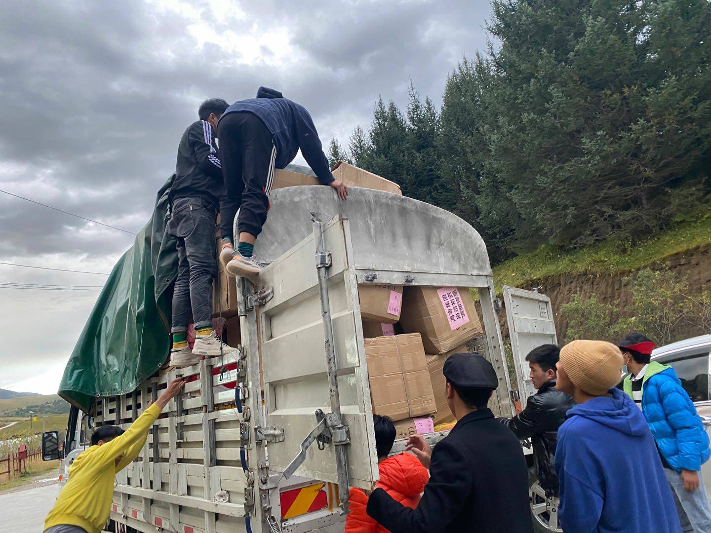 昆明佳铭文体活动策划有限公司公益回顾丨家国同欢月同圆 温暖满载甘孜州(图5)