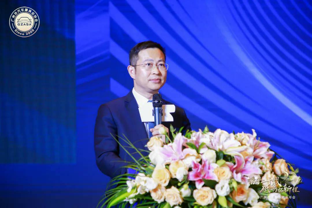 【喜讯】昆明佳铭文体活动策划有限公司入榜“2020中国汽车经销商集团百强排行榜”(图2) 【喜讯】昆明佳铭文体活动策划有限公司入榜“2020中国汽车经销商集团百强排行榜”(图2)